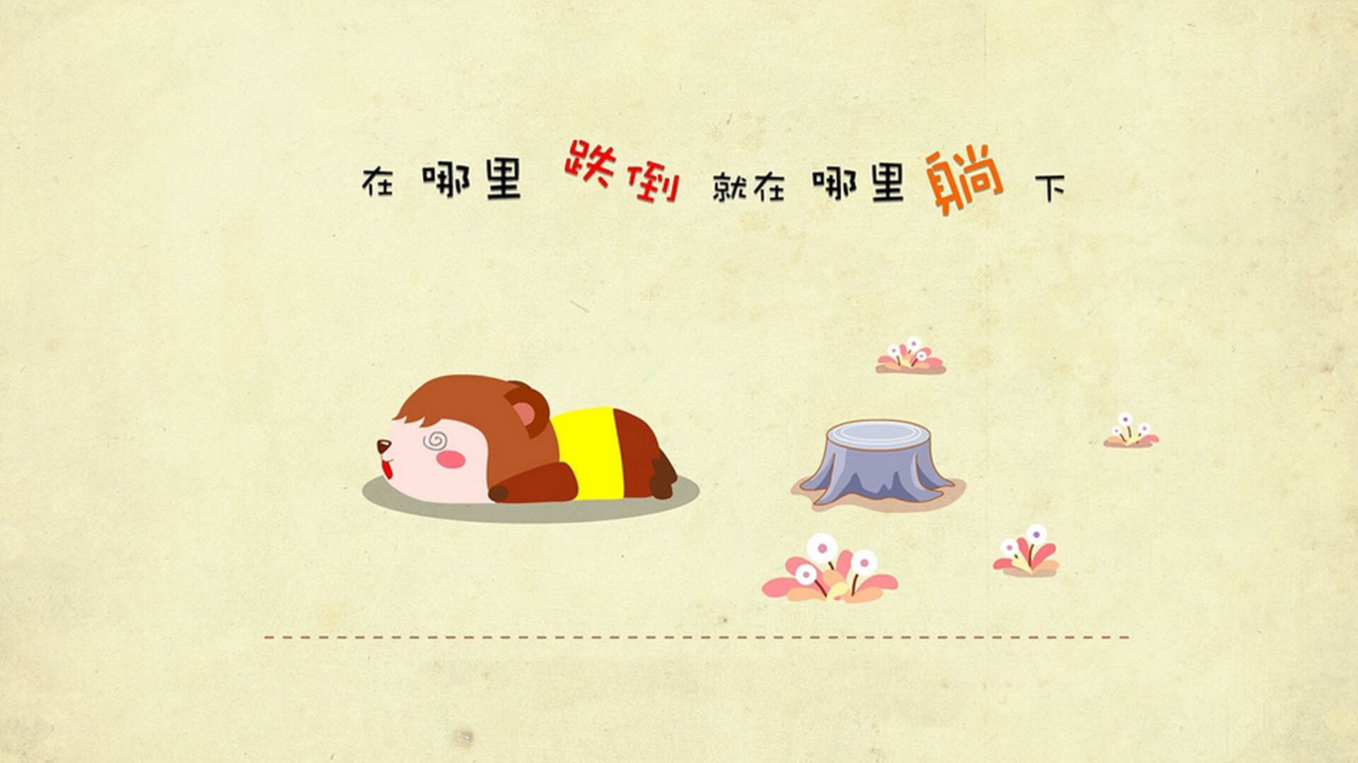 德国马术队在2024年国际马术联合会障碍赛世界巡回赛中获得团体第五名，展现强大实力。